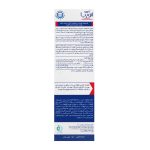 لوسیون شوینده و مرطوب کننده بسیار ملایم آردن آتوپیا