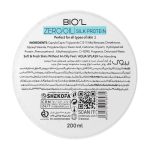 کرم ژل مرطوب کننده Zero Oil بیول حاوی پروتئین ابریشم